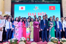 得乐省加强与日本各伙伴的合作