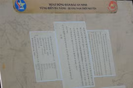 岘港市举行“世界记忆遗产阮朝朱批奏折：从海洋眺望岘港”展