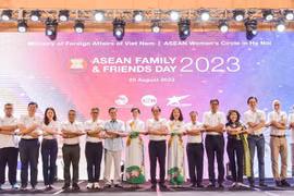 2023年东盟家庭日：东盟大家庭越来越团结