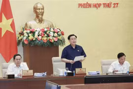 越南国会常委会第二十七次会议开幕