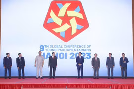 AIPA-44大会：越南促进青年议员的作用及其积极的参与