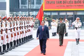 政府总理范明政出席人民公安技术后勤力量成立75周年庆典