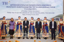 TH集团设在俄罗斯莫斯科省的奶牛场第一期工程正式落成