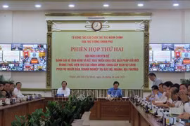 陈流光副总理：各地方行政手续改革工作中的典型经验应在全国各地推广实施