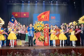 越南马来西亚建交50周年庆典在胡志明市隆重举行