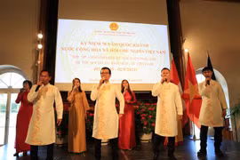 越南驻瑞士大使馆隆重举行越南国庆节78周年纪念典礼