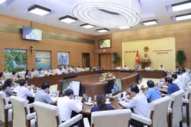 越南国会常委会第25次会议将于8月14日开幕
