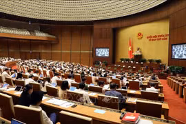 第15届国会第5次会议新闻公报（第一号）