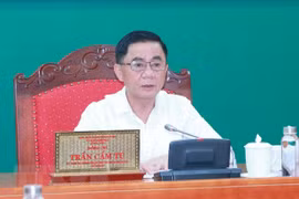 越共中央检查委员会第25次会议的新闻公报