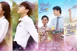 法语电影节即将在越南举行