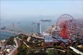 广宁省正式公布到2040年下龙市总体规划