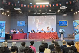 法国越南大学生与青年社区的核心力量