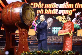国家主席阮春福出席2023年“家乡之春”文艺晚会