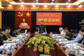 40年来越南社会主义革新事业的一些理论和实践问题 