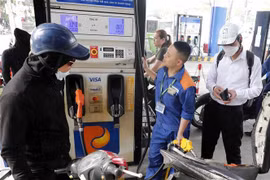 越南成品油价格12月14日大幅下调