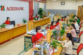 越南四大行将存款利率降至最低水平