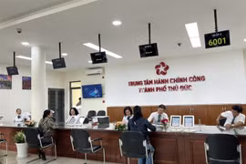 守德市正式拥有公共行政中心