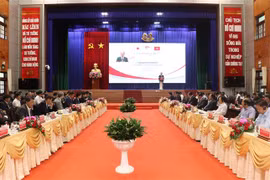 越南隆安省举行隆安-日本投资促进活动