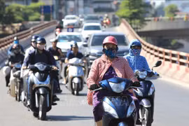 越南全国多地紫外线辐射强