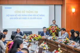 越南成功接入东盟机动车辆强制保险数据系统