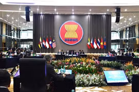 印度尼西亚推动东盟2023年三大支柱