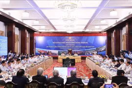 越南政府总理范明政主持召开会议 研究部署东南部地区规划编制工作