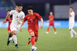 2023年亚运会：越南国奥队0比4不敌伊朗国奥队