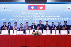 河内企业与万象企业签署多项谅解备忘录