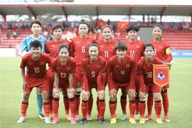 第32届东运会：越南女足将努力取得历史性成绩