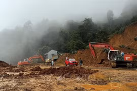 林同省保禄山口山体滑坡事故：已找到第四名遇难者遗体