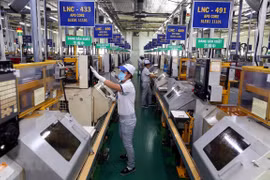 2023年11个月胡志明市引进外资超过30亿美元
