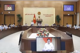 国会常委会第25次会议：研究贴合实际的监督和社会反馈形式
