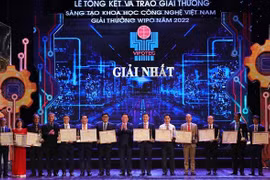 2022年越南科学技术创新奖获奖项目揭晓