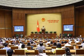 第十五届国会第五次会议：继续讨论经济社会、厉行节约反浪费问题