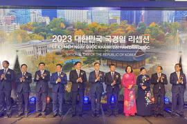 不断巩固和发展越韩全面战略伙伴关系