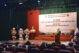 越南社会科学翰林院中国研究所为促进越中友好关系作出积极贡献