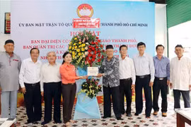 越南祖国阵线胡志明市委员会举行伊斯兰宗教神职人员见面会