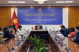 越南与乌拉圭建交30周年：开启双边关系新篇章