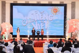 电视节目“你好！越南语”开播