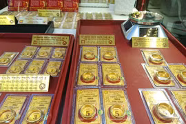10月12日上午越南国内市场一两黄金卖出价创一年多来新高