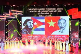 古巴领袖菲德尔·卡斯特罗访问越南南方解放区50周年庆典隆重举行