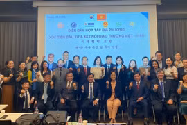 越韩加强地方间合作 促进贸易投资与对接