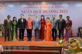 旅居泰国孔敬越南人社群喜迎2023年春节