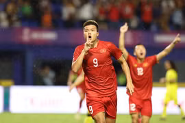 第32届东运会：越南U22击败马来西亚U22 晋级四强