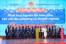 发挥旅外侨胞资源 促进地方与企业连接