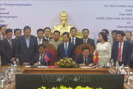 越南昆嵩省与柬埔寨腊塔纳基里省深化合作关系
