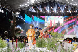  2023年第九届胡志明市奥戴节各项活动精彩缤纷
