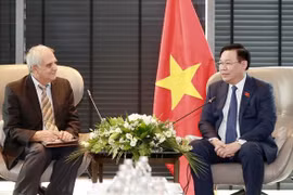 越南国会主席王廷惠在保加利亚开展的活动