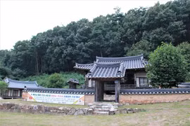 在韩国庆尚北道开展的“越南文化村”项目启动