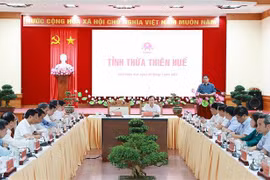范明政：将承天顺化省建设成独具一格的大型文化旅游中心